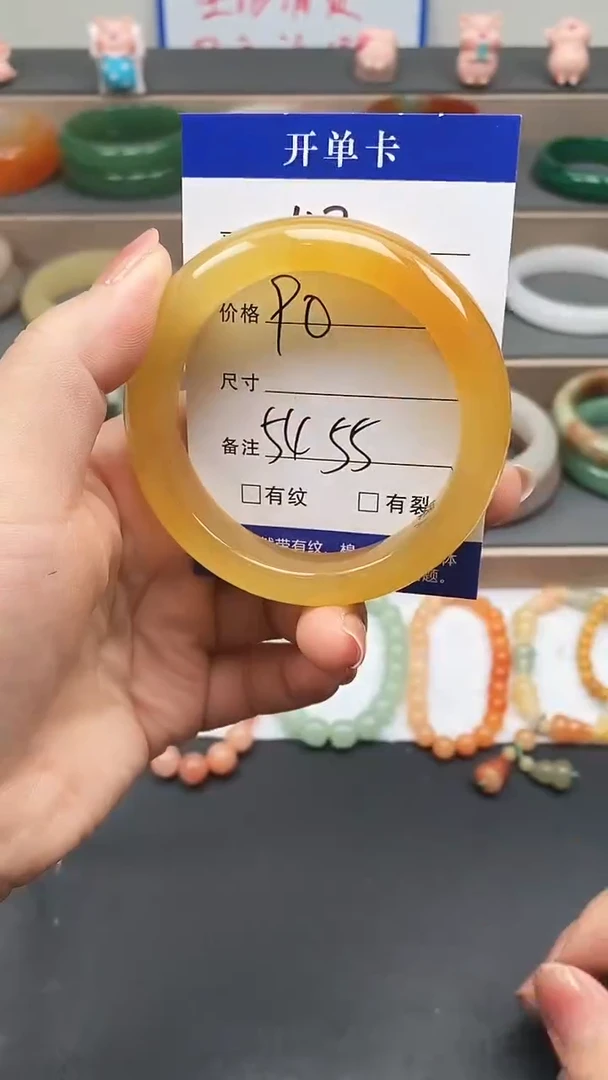 石英质玉手镯未镶嵌127-54+多样性发货看清圈口下单