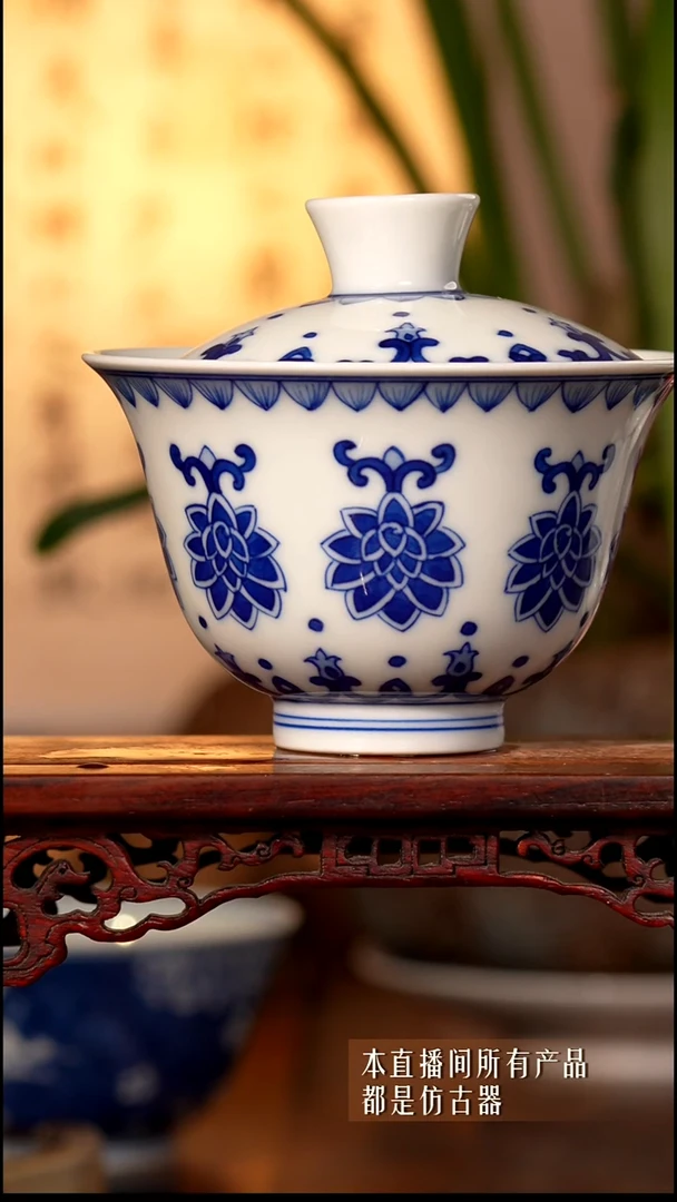 瓷片福利盖碗33999