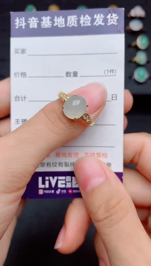 银S925镶嵌戒指翡翠1