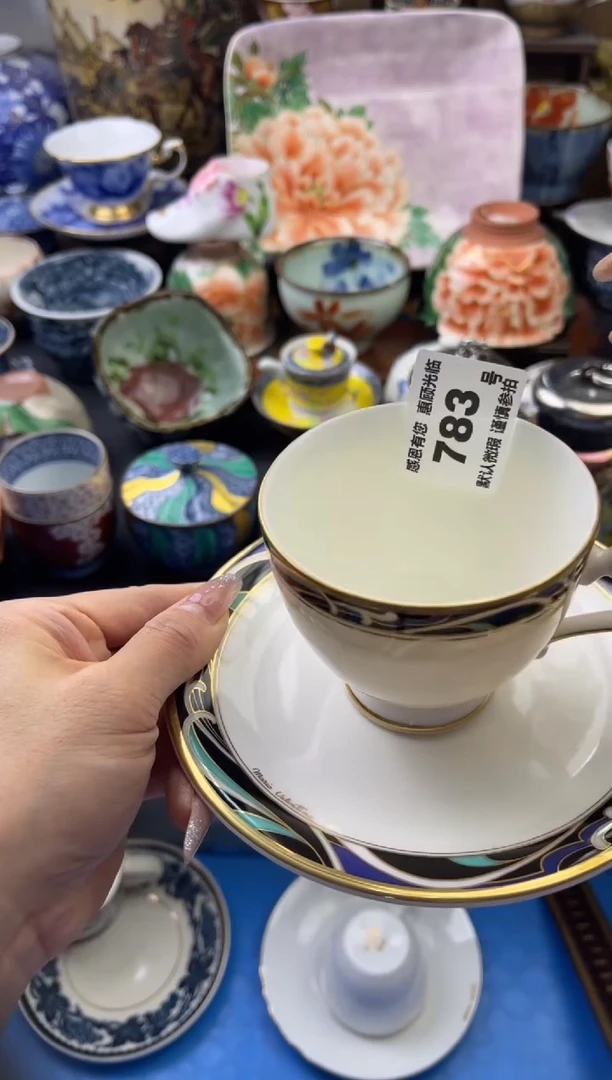 【闪购商品】瓷片783号六六工艺品瓷器