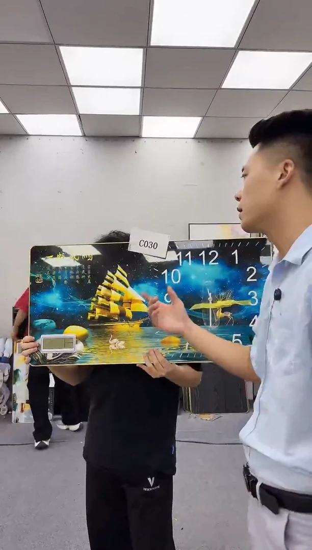 孤品微瑕黑马闪购C030