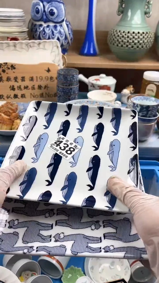 瓷片柚*园英歌瓷器满19.9包邮