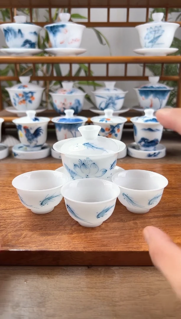 全品高冰荷花鱼聚130ml三才盖碗+小和顺杯3个