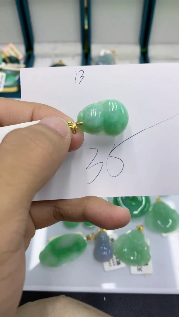 颈饰未镶嵌翡翠1111111111