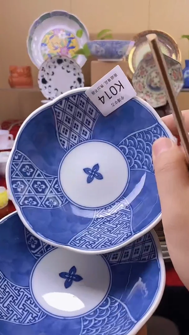 上*签 皖中古 定向 上上签