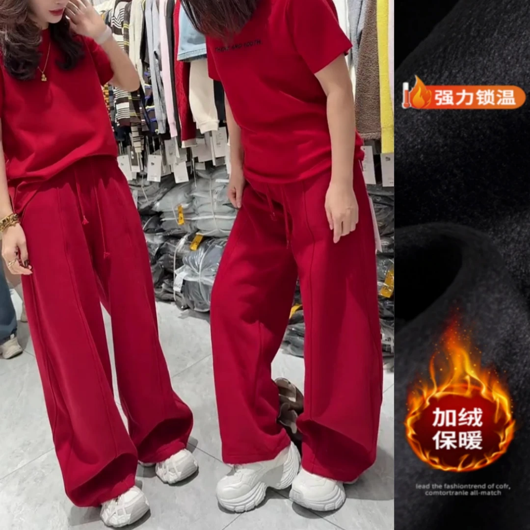 景倩妮红色洋气减龄弯刀休闲裤2025年冬季新款加绒显瘦宽松阔腿裤