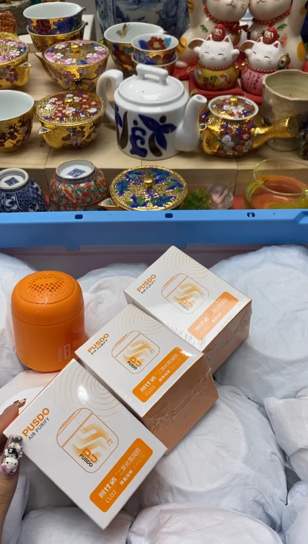 瓷片隆莲瓷器欢迎大家