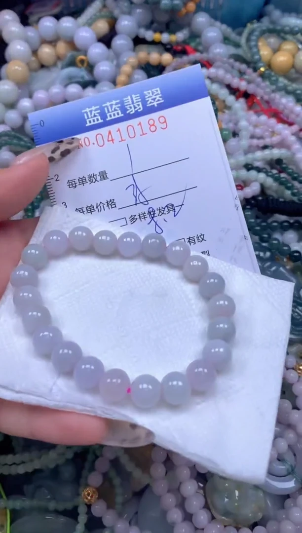 颈饰未镶嵌翡翠闪购0410189