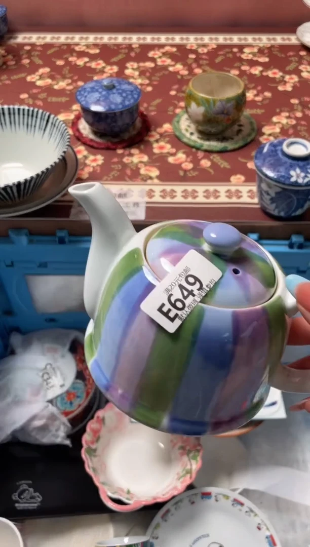 瓷片娟瓷器瓷器E649