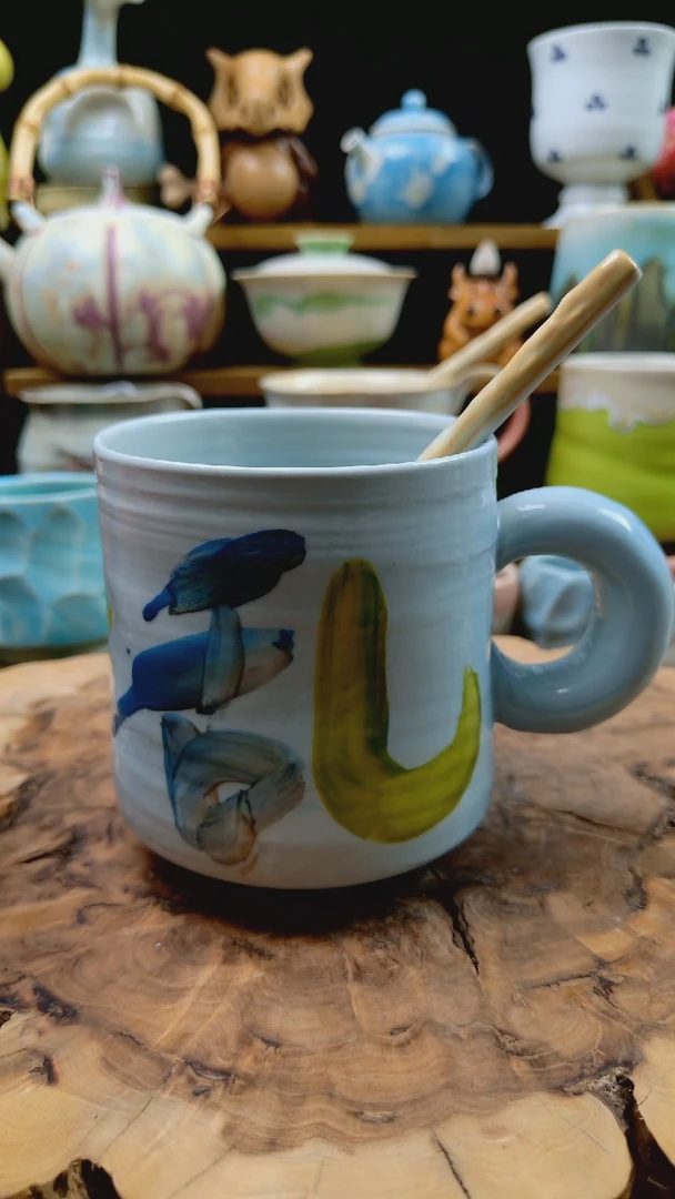 高温颜色釉窑变系列 38