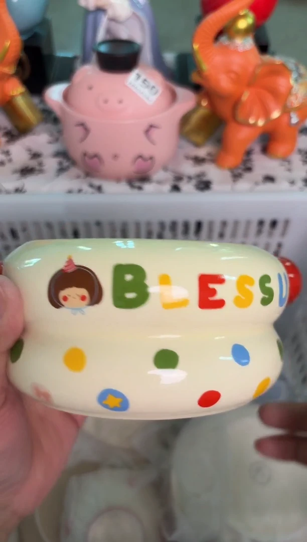 瓷片798默认微瑕15包邮库存1件