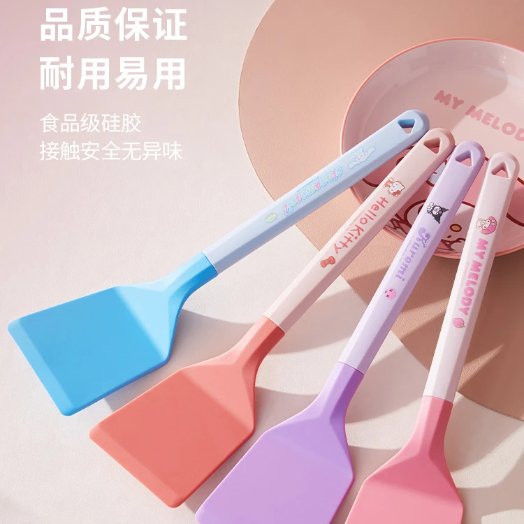 三丽鸥【硅胶锅铲】家用炒菜食品耐高温不粘锅专用烙饼煎铲子厨具