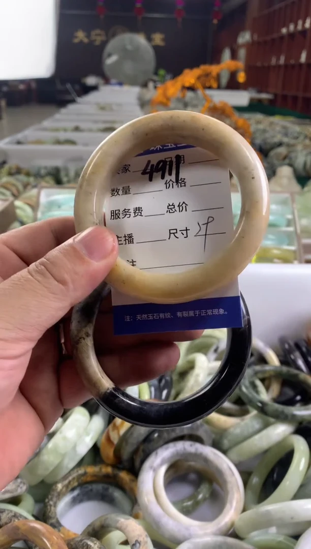 蛇纹石玉未镶嵌手镯4911