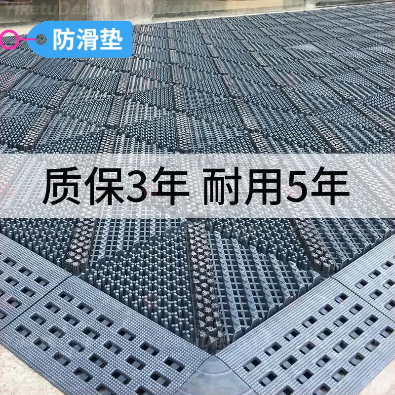 室外防滑地垫商用门口脚刮泥门垫户外地毯防水除尘加厚裁剪大面积