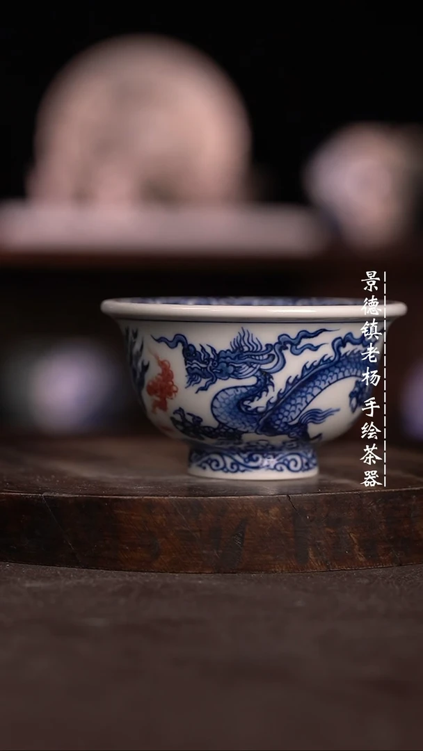 【闪购商品】微瑕福利微瑕福利龙凤压手