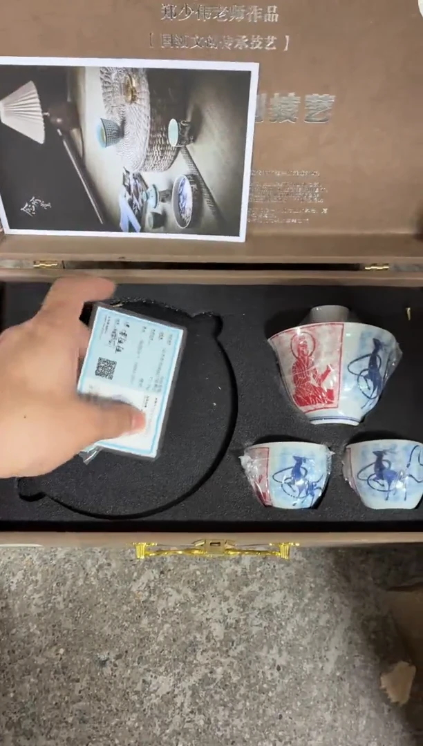 闪购商品闪购商品@@CC8410