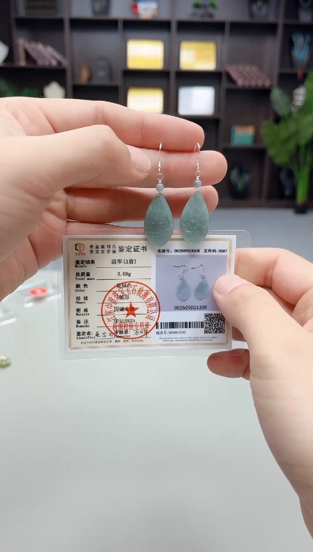 银S925镶嵌翡翠耳饰W03
