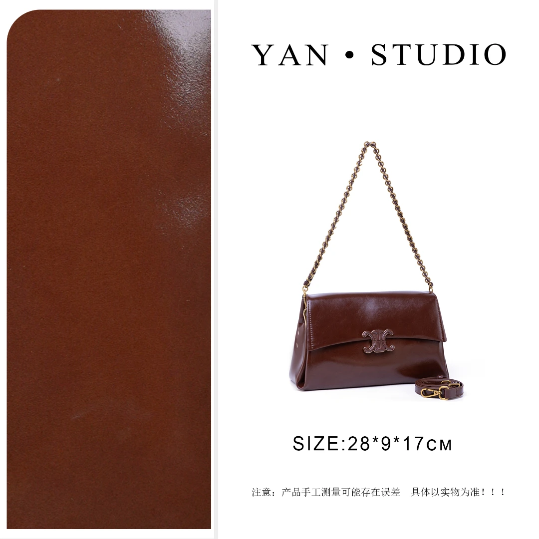 【艳姐甄选】QYX-98059-摩卡棕 轻奢小众时尚百搭女士包