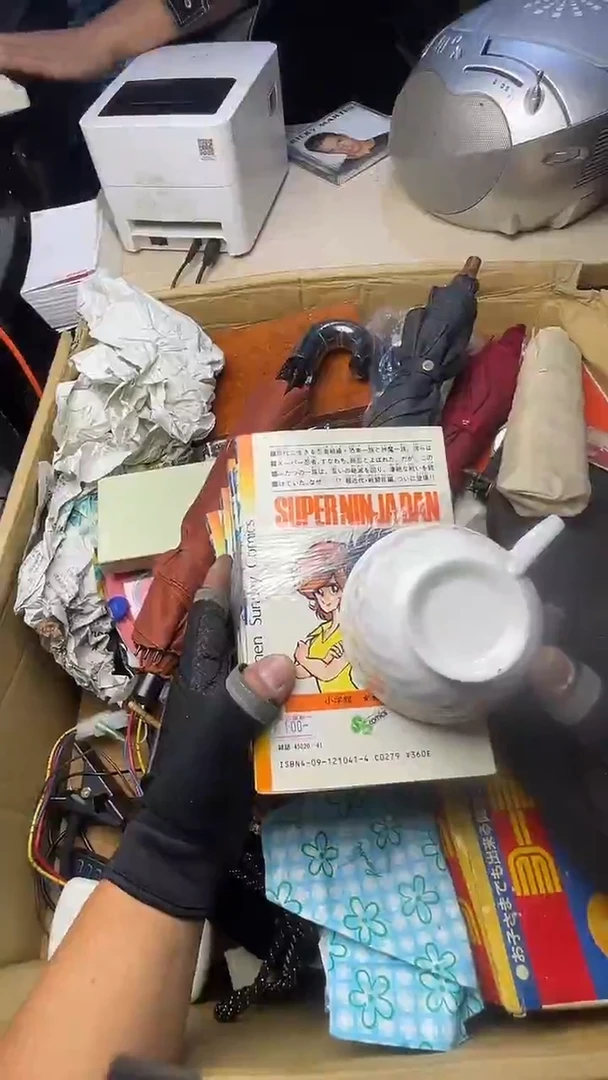魔***觉二手商品不退不换