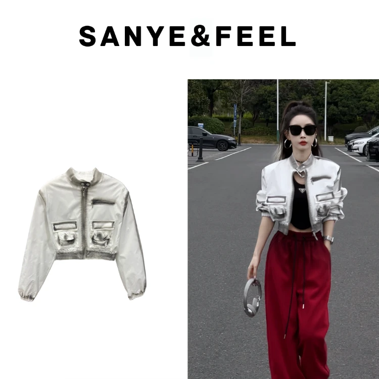 大妍力推【喷色扎染】62059秋季新款设计感高工艺大口袋短外套QS