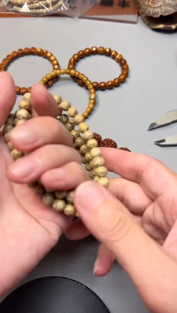 手串星月菩提精品文玩手串一条