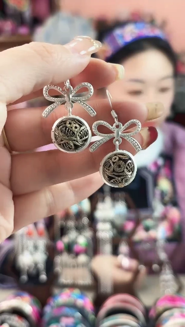 艺枝独绣手工饰品154