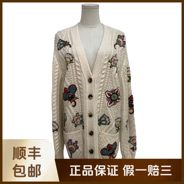 妃鱼/华伦天奴/羊毛/外套/95新/沐九28