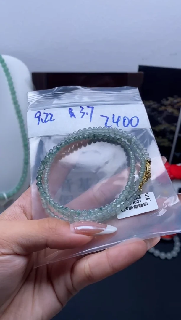 未镶嵌定制翡翠翡翠天然缅甸翡翠