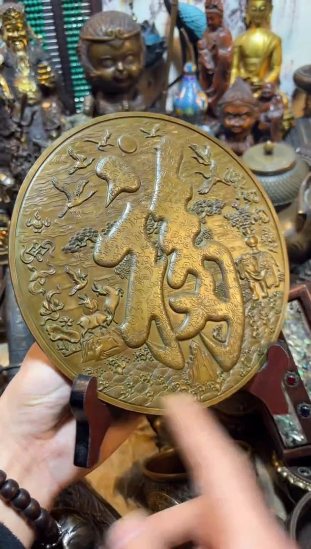 【闪购链接】古上古铜器专属链接