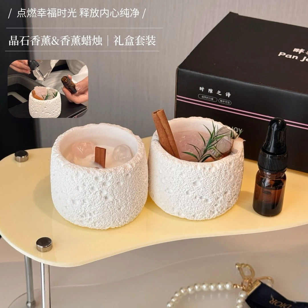 畔季晶石香薰蜡烛伴手礼卧室氛围木质香氛礼物通用