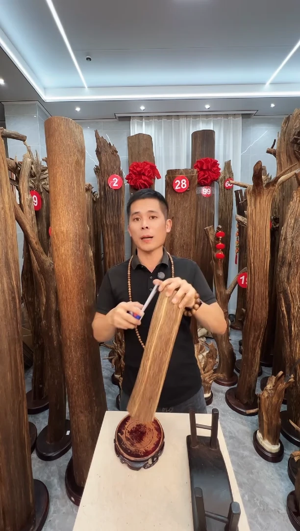 沉香沉香碎屑沉香原料