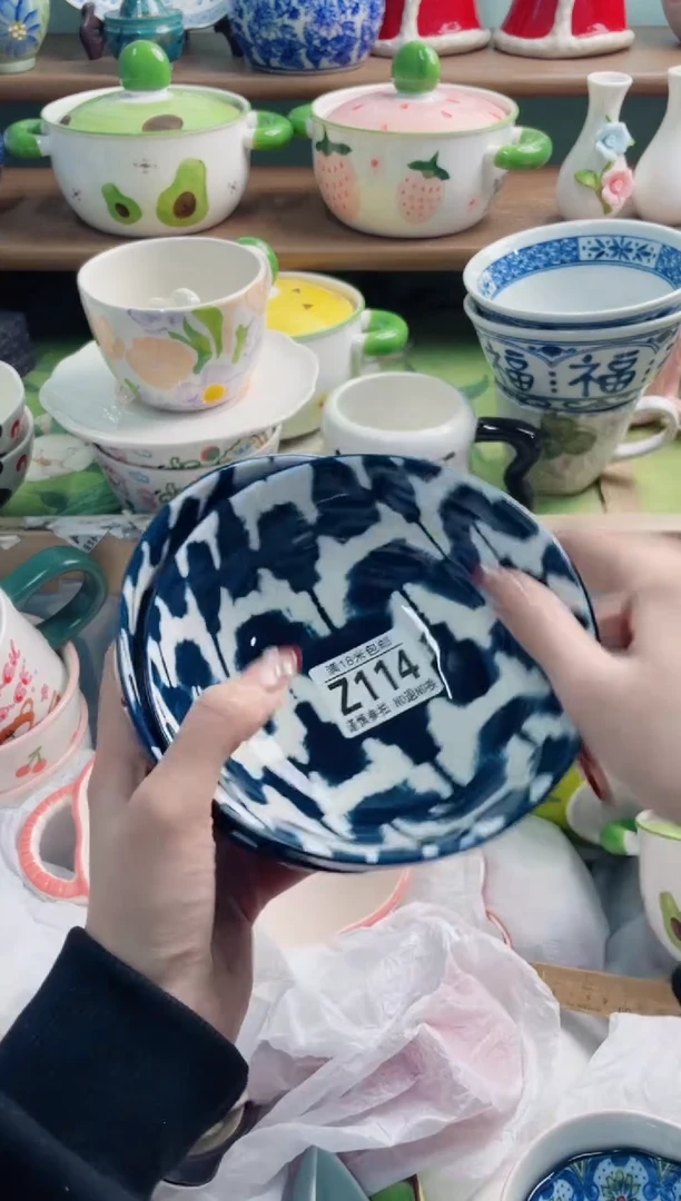 陶瓷K****.Z114******