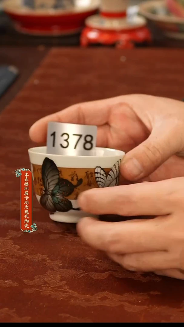 瓷片景德镇手工手绘陶瓷1378
