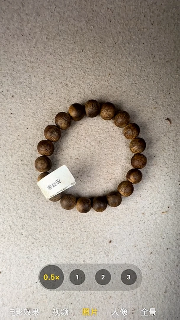 沉香手串11mm奇楠单圈手串28