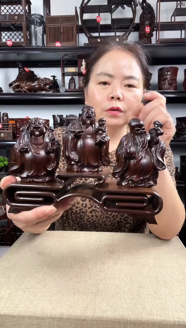 木三连+福禄寿老李红木工艺品