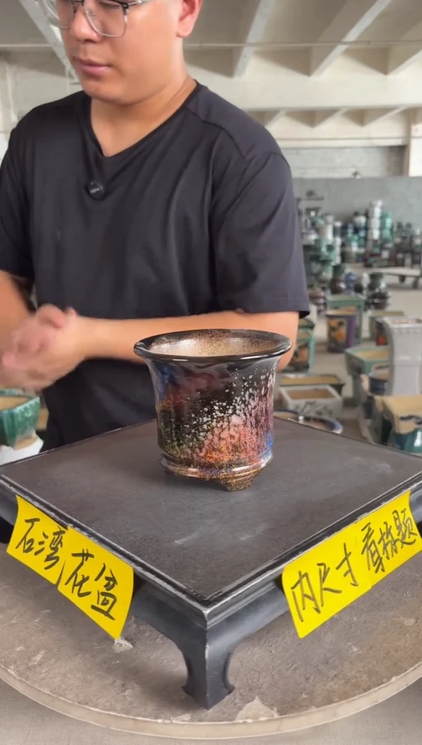 。一风堂石湾花盆 内10*10