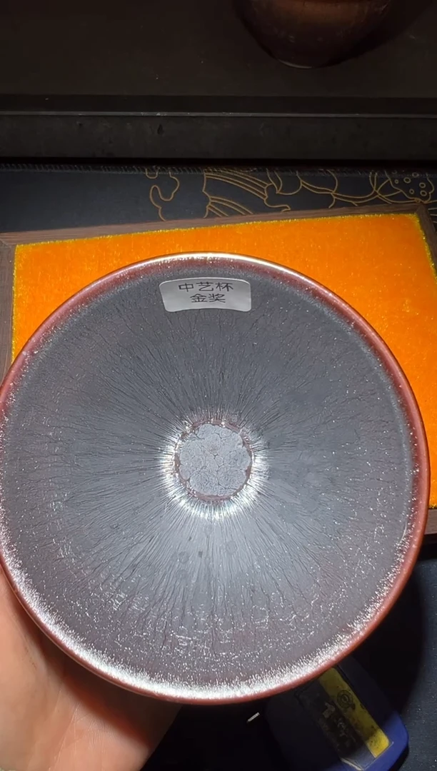 【闪购商品】茶盏43徐长和老师精品