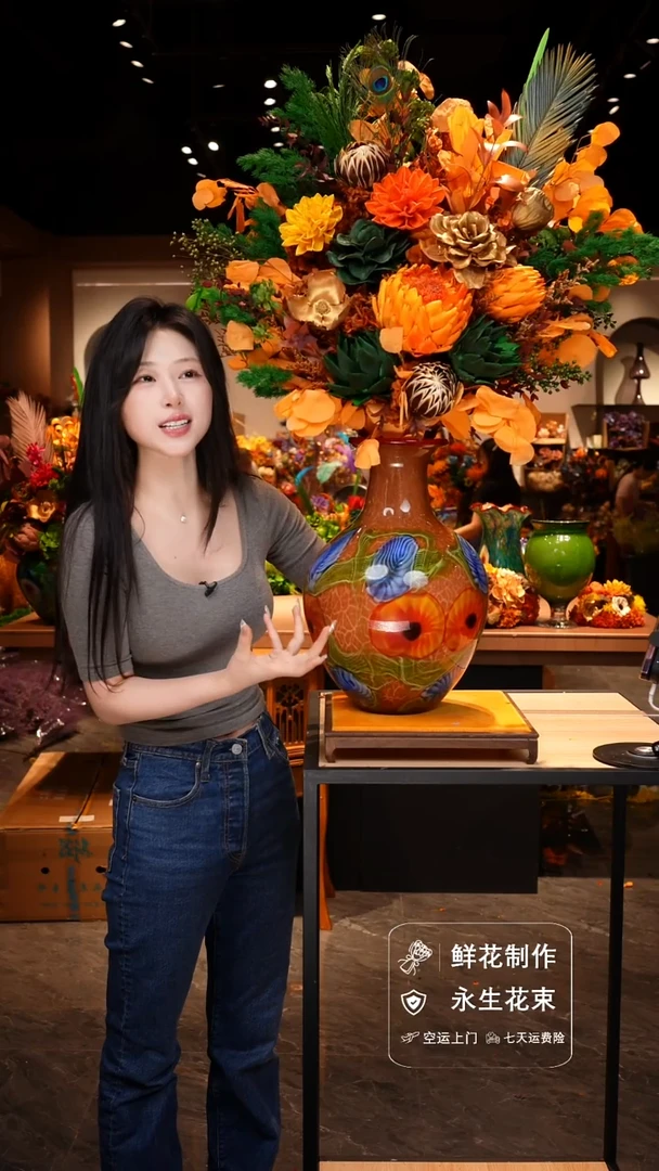 手工艺品琉璃手工花器花束空运包邮送货上门-以图片为准