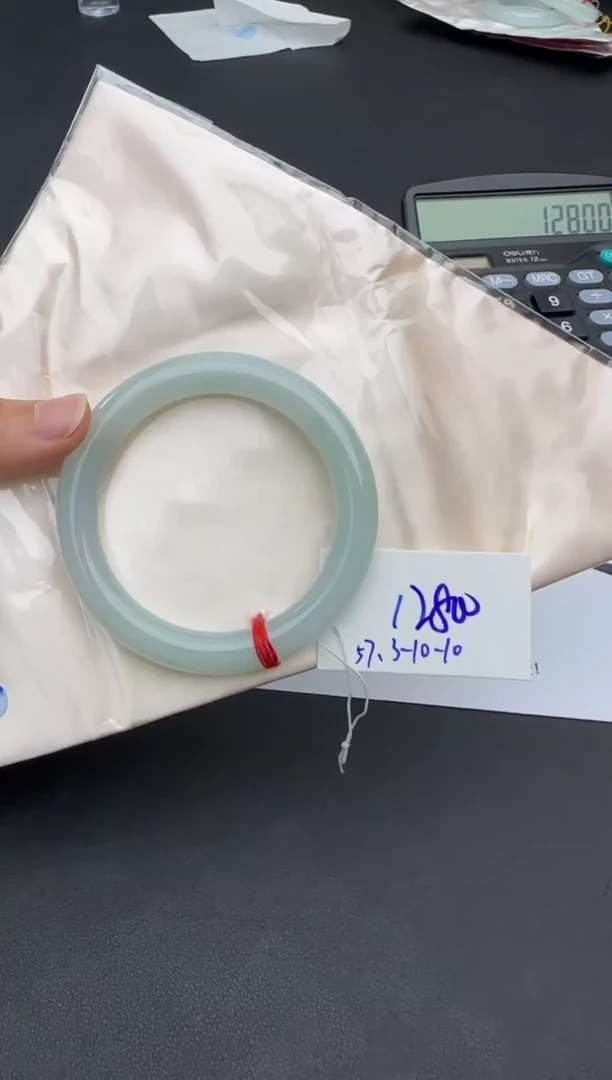 未镶嵌手镯翡翠HH10923-56