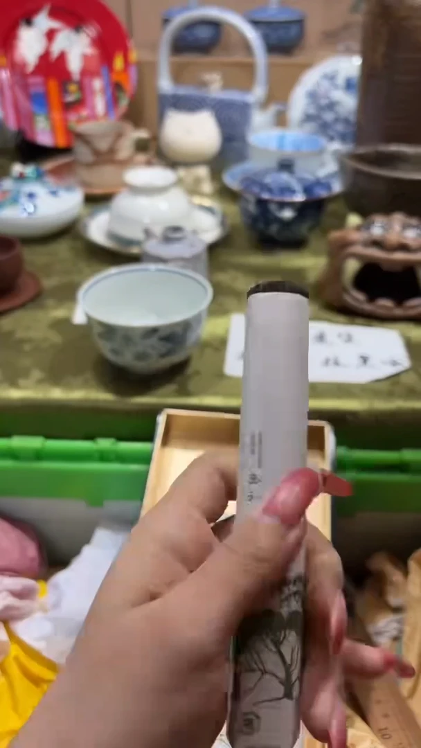瓷片用****4可瓷器 闪购类型 定向 用户1236018