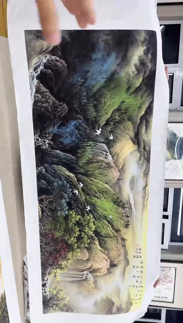 国画九霄甄选国画作品x023