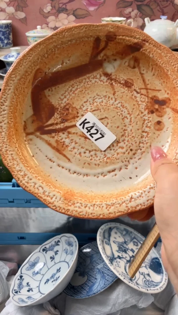 瓷片勇****量瓷器瓷器K427