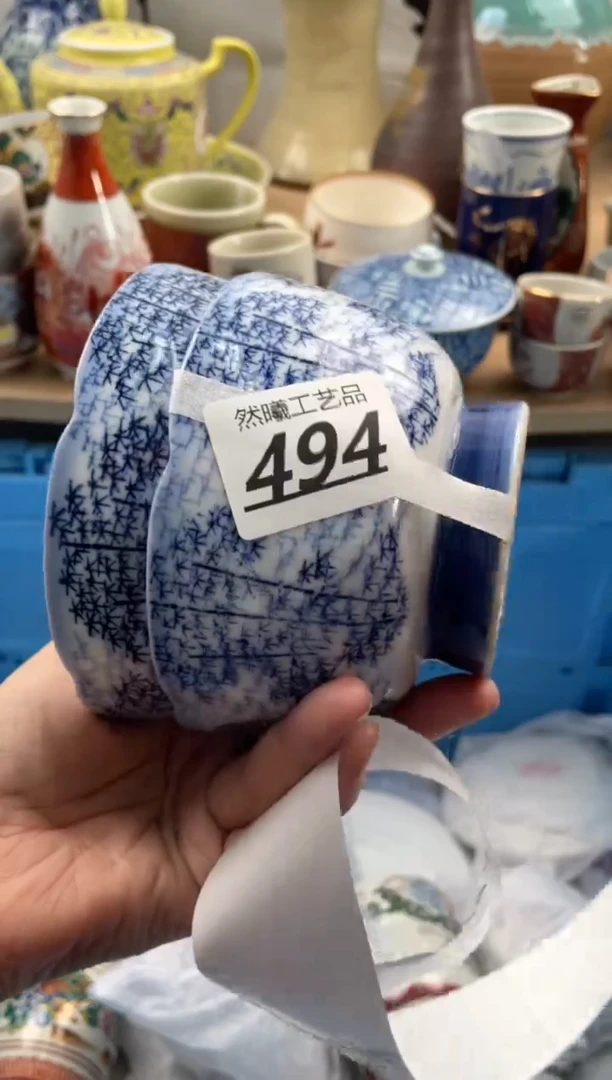 【闪购商品】瓷片494            