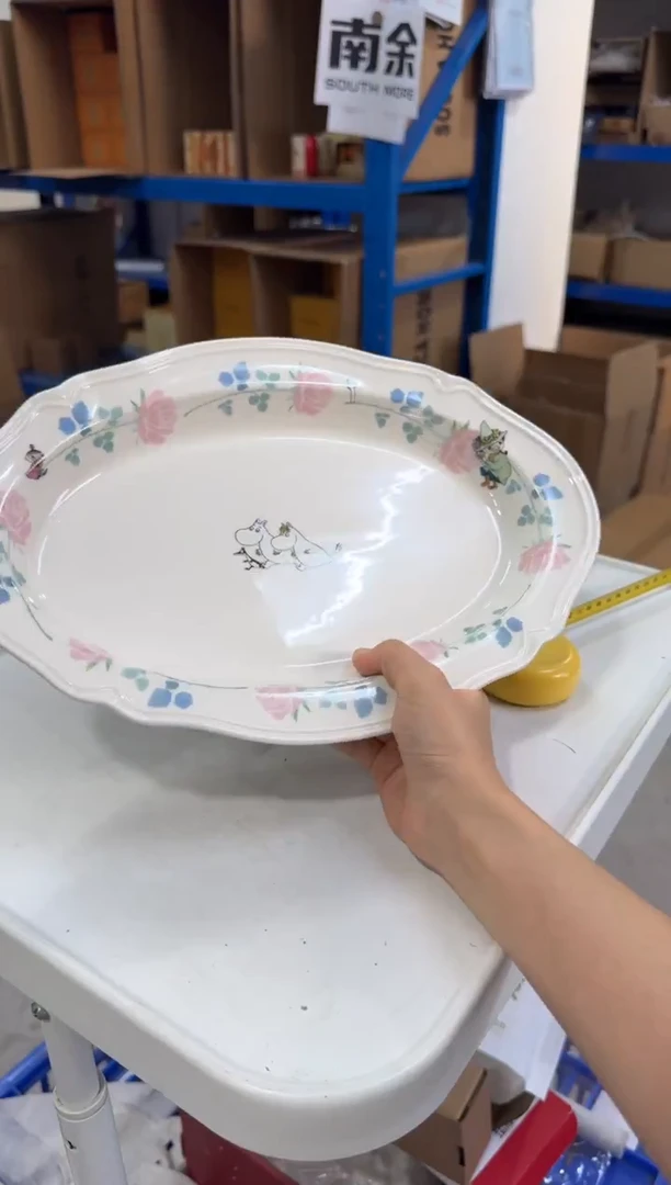 瓷片姆明玫瑰园12寸椭圆盘