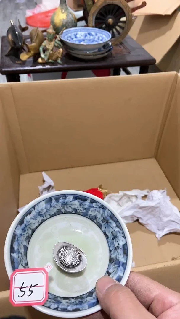 【闪购商品】瓷片瓷瓷瓷瓷瓷瓷瓷瓷瓷瓷瓷