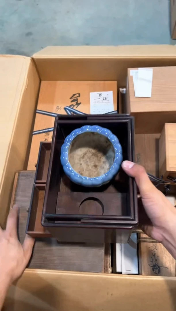 C1935中古瓷器 茶器周边/1缺底