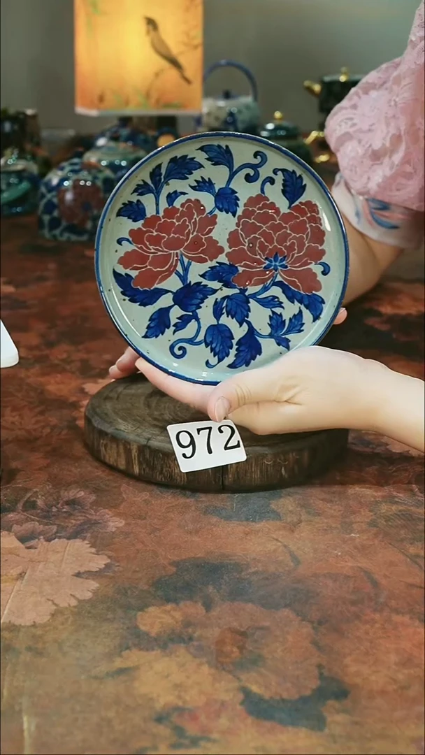 茶碗............微瑕972