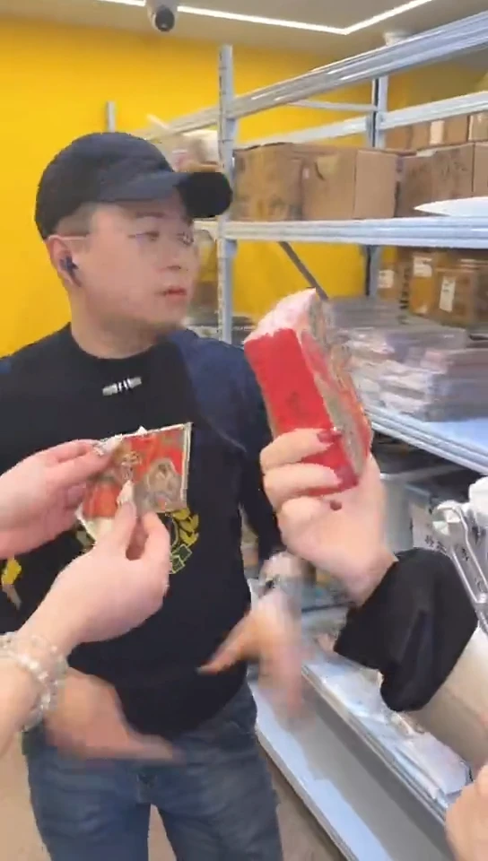 【闪购商品】盈彩金龙卡整盒。。。。。。