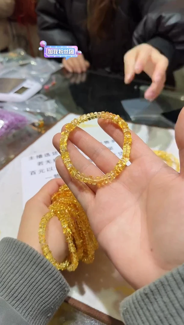 手串琥珀未镶嵌鑫源手串多样性发其一