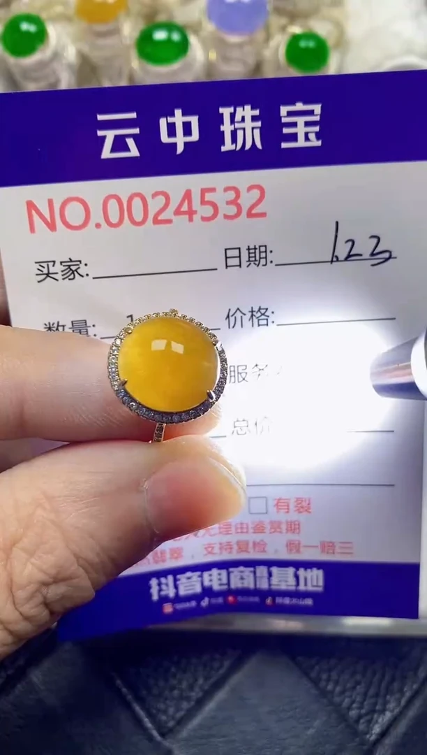 【闪购商品】翡翠戒指银S925镶嵌/4532